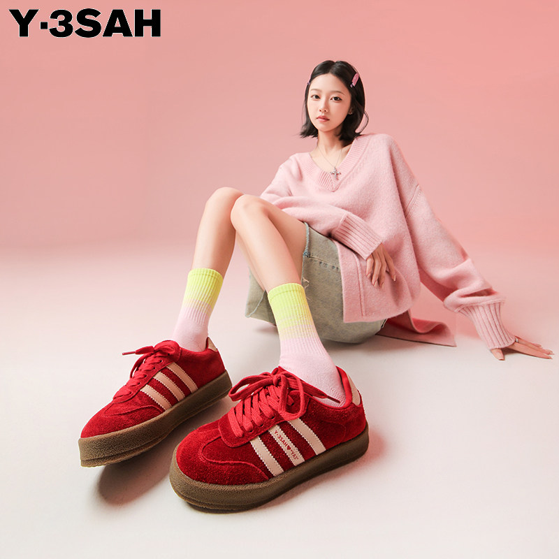 【小棕熊·德训】爆走款·每一步我们都一起前进 女鞋Y38525