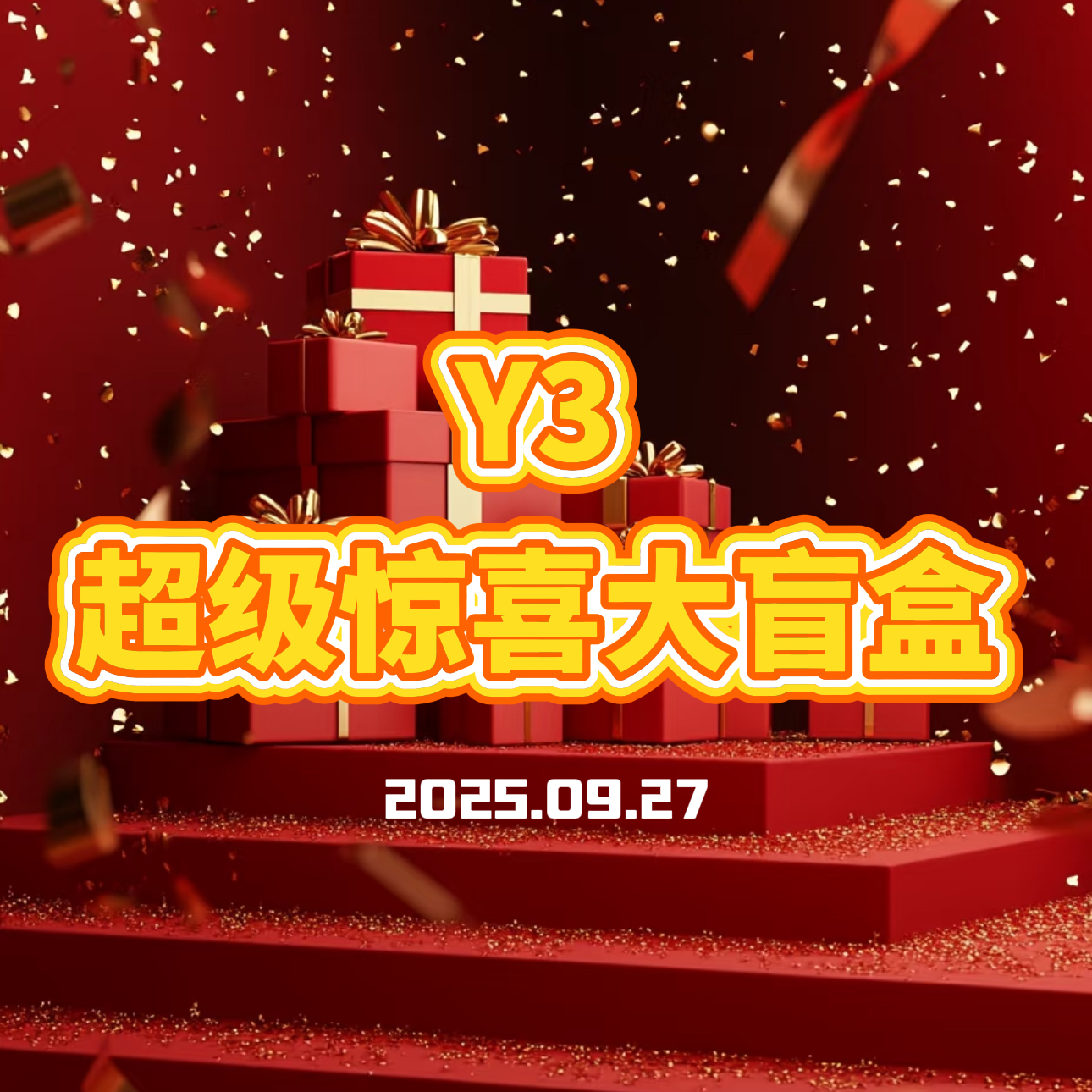 女鞋 Y33888