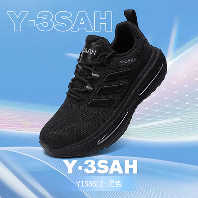 男鞋 Y188602