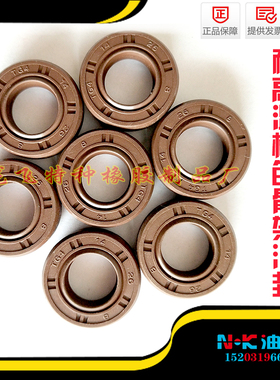 耐高温棕色骨架油封 TG/90*105/110/112/115/118/120*8/10/12/13