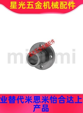 替代导向轴支座STHR STHS STHC轴座内孔8 10 12 15 16 20 25 30 3