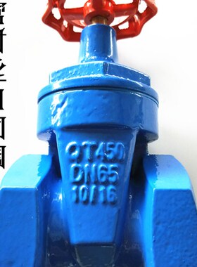 铸铁丝口软密封铜杆闸阀DN15 20 25 32 40 50 65自来水管开关阀门