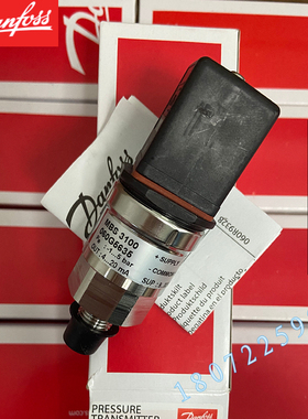 MBS3100 060G5635 060G1372 060G1617 060G1471 060G3548压力变送