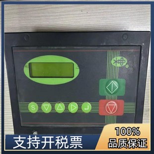 寿力螺杆空压机电脑板88290021 109 398控制器操作显示屏88291006