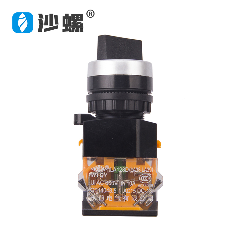 三档旋钮开关LA38/LA128D-20X3/ 11X2/长柄短柄 银点铜件