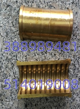 沈阳机床 CW6163BCW6180B溜板箱开合螺母T55-12