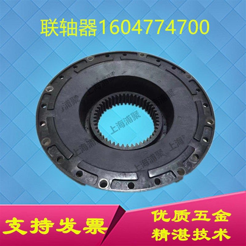 KTR寿力阿特拉斯移动空压机联轴胶1604774700连接橡胶配件 全现货