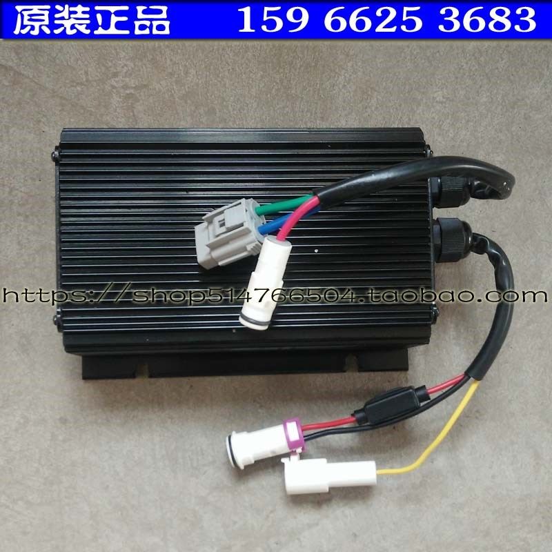 时风电动轿车DC转换器 电动汽车60V 72V防水插头双回路隔离转换器