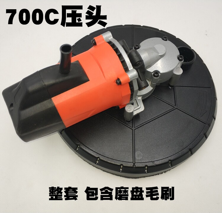 顶派浩达加利德700C墙面打磨机机头整套电机总成压头配件