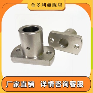 MFSS不锈钢防锈支柱底座用对边法兰通孔型光轴固定支架MFSTF镀镍