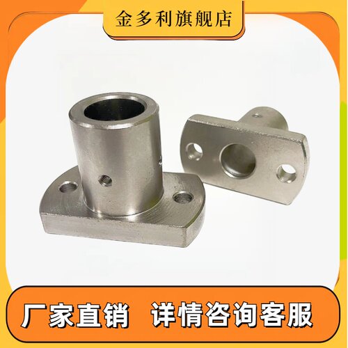 MFSS不锈钢防锈支柱底座用对边法兰通孔型光轴固定支架MFSTF镀镍