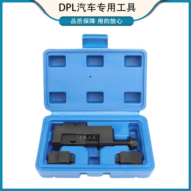 宝马球笼卡箍锁紧工具 防尘套方向机球笼喉箍收紧器免拆锁止工具