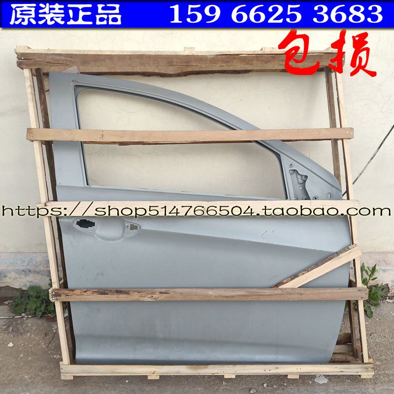 雷丁小王子小骑士比德文M8宝路达DS8电动四轮汽车轿车钣金件车门