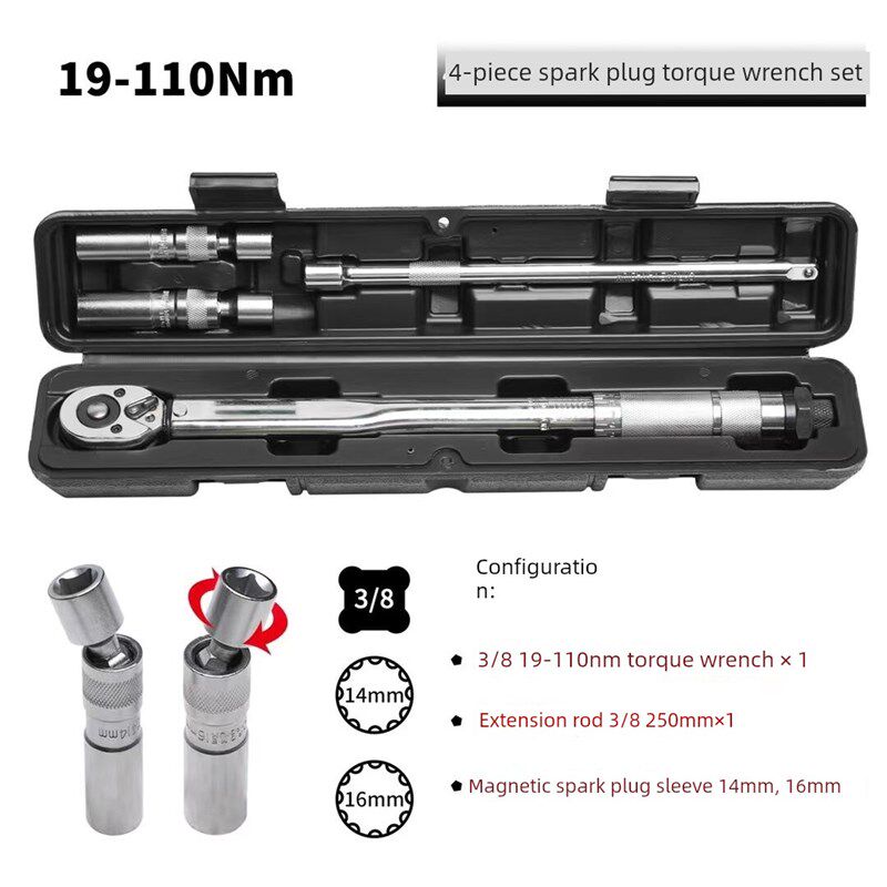 磁性火花塞套筒超薄通用14Mm16Mm扩展宝马汽车火星插头拆卸工具扭