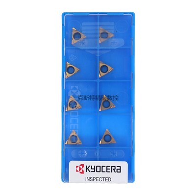 京瓷数控刀片TPGH080202/090204/110304L PV720 TBGT060104 PV710