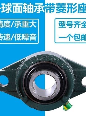 中国J.Y外球面轴承菱形轴承座UCFL218 219 220 222 224 226 228