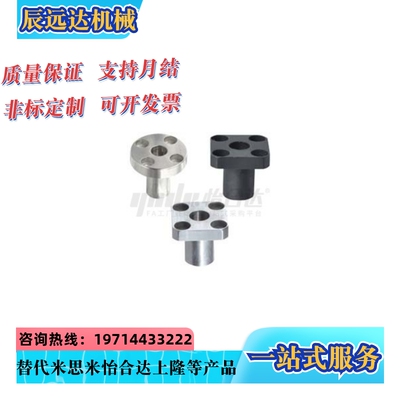 定位销衬套 YER01 YER02-P6 P8 P10 P12-L8 L10 L12 L16 L20 L25