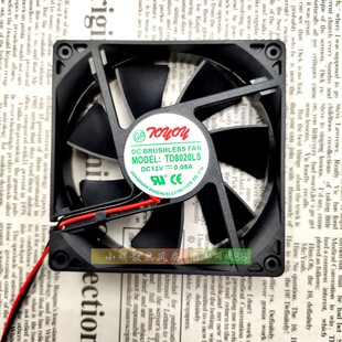 原装 TD8020LS 8020 12v 0.08A 8CM 静音 饮水机 机箱散热风扇