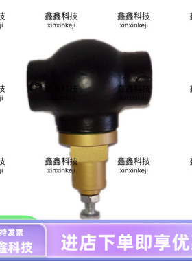 复盛压力维持阀71111111-47001复盛压力阀1寸螺杆机保压阀SA22KW