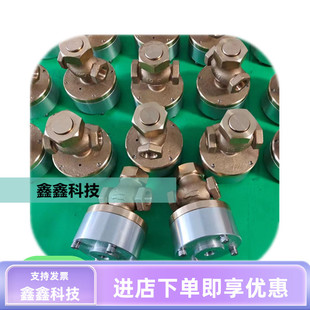 寿力空压机放空阀02250069-820螺杆空压机配件大全寿力专用调节阀