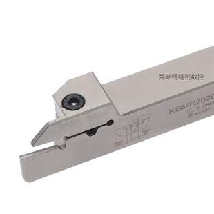 1212G KGML1010J 1212J 1616J 2525M 走心机切槽刀杆 2020K KGMR