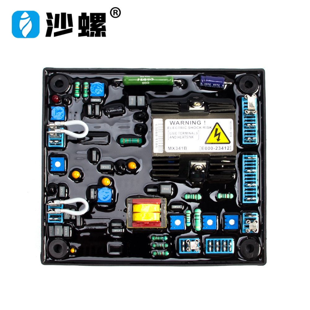无刷发电机MX341 MX341B调压板AVR稳压器稳压板电压自动控制板