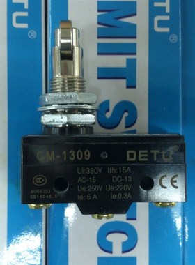 德图DETU 立柱滚轮型 行程微动开关 CM-1309