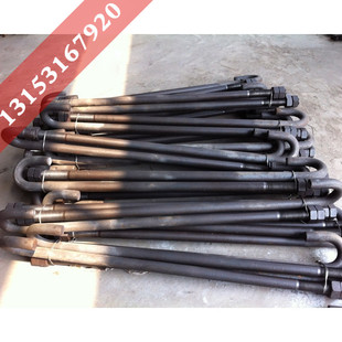 塔吊配件 预埋螺栓 9字地脚螺栓M42 1400 地脚螺丝 m45 塔机配件