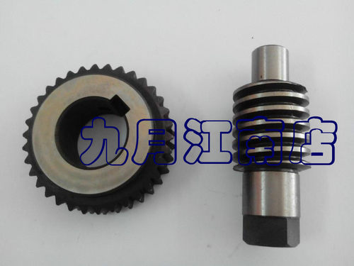 海德堡SM102/CD102紧橡皮蜗轮蜗杆66.006.029/66.006.031/01印刷
