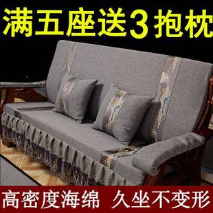 实木沙发垫厚带背连体通老式 用 联邦椅8o8JOVlw靠垫加海绵四季