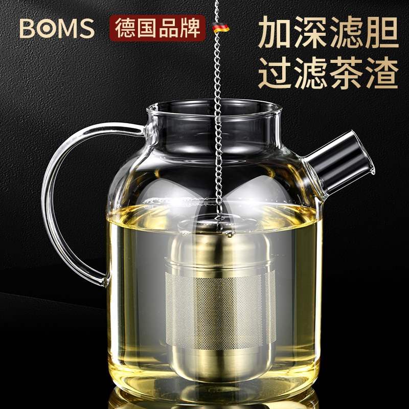 316不锈钢茶漏茶滤泡茶神器茶叶过H滤器茶水分离茶隔茶叶过滤网