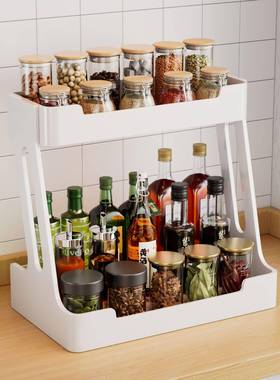 厨房调置物架家用台台面多功能双层味品架子灶厨具用品C22B料收纳