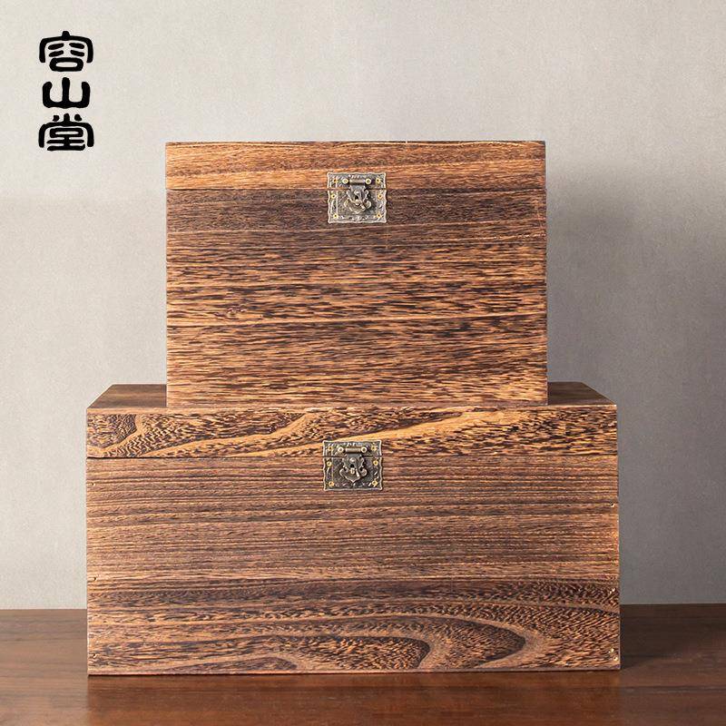 容山堂实木茶饼收纳盒普洱茶分茶盘抽屉多黑白TM697256茶饼架存盒