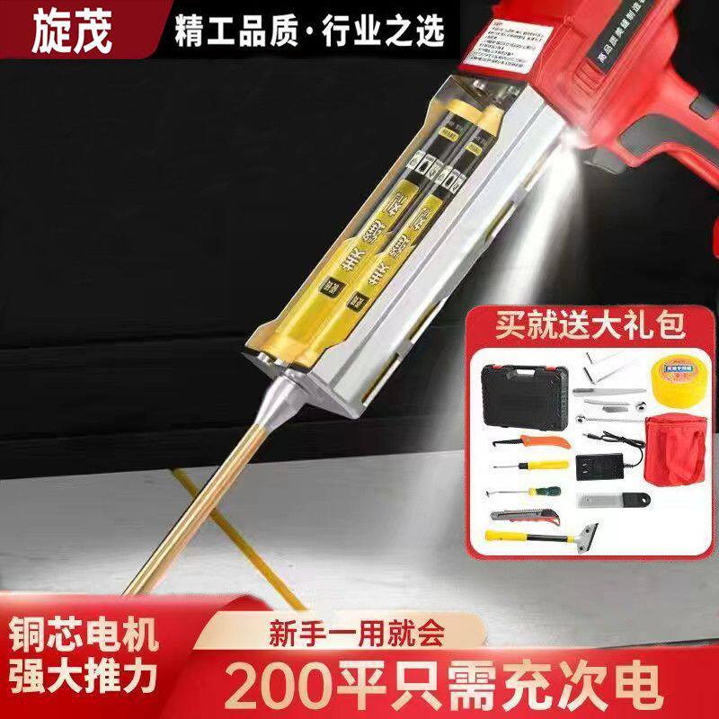 电动美缝枪一整套锂电美缝胶枪全自动电动美缝打胶机美缝工具全套