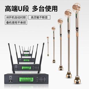 摇摆无线麦风k歌神器家用k克t备v演唱播设XMY 681直唱歌话筒支架