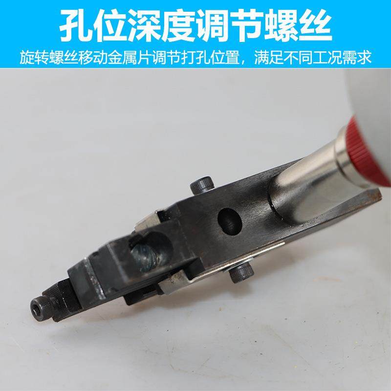 2K全铝22K2家具拼装组合锁扣动枪气打孔枪铝隐板形冲孔拼接枪