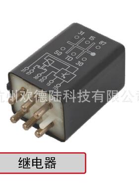 适用1于奔驰继电05450505001545060500154507001545058809器22829