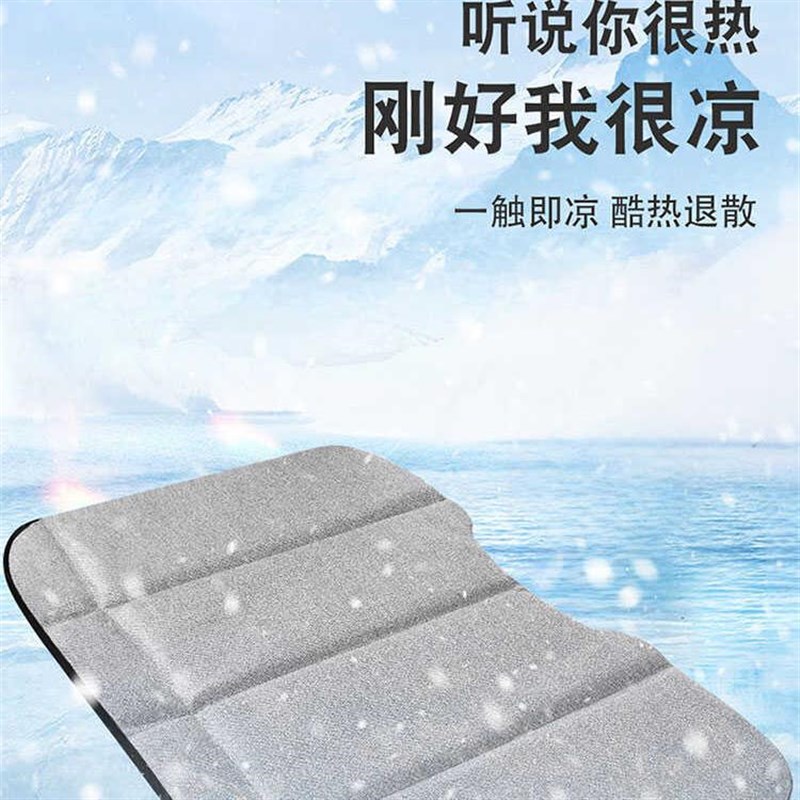 汽车后排睡垫车载折叠床SUV轿车后座睡垫旅行床车V内儿童睡觉神器