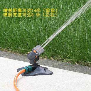 炮塔摇摆洒水器自动花园水梁场浇养护庭院浇花亚全自动林喷灌NCU