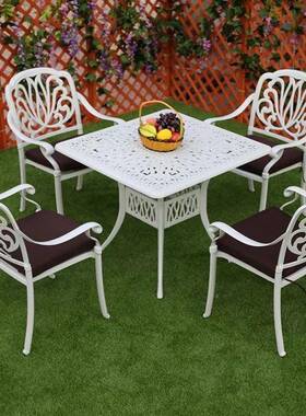 院花庭园外桌椅户铸铝休组闲一1508C桌四椅合户外家具铝合金家具