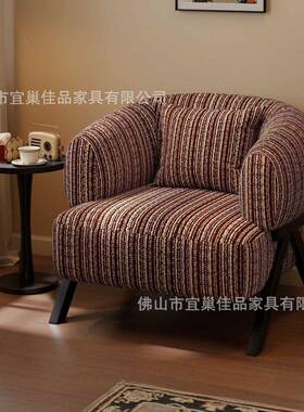 美复古老虎组椅轻奢单IZC人懒沙发合小户型可躺式阳台休闲花布人