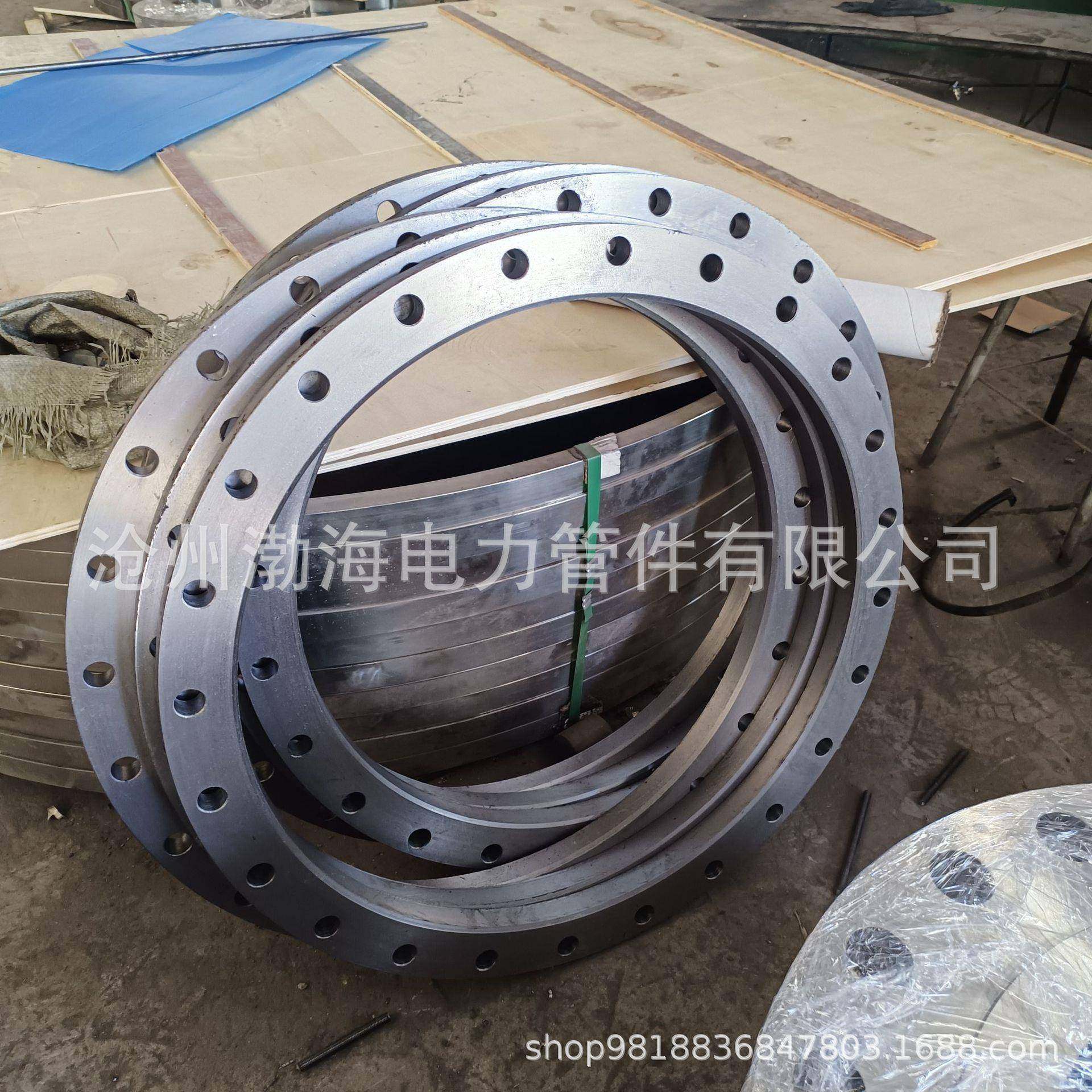 大口径法口径304不锈钢法兰钢制盲板冲焊接异形法压高兰大盘加工