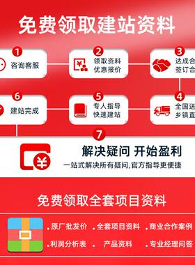 柔性液冷充电44978/7电20KW新能源0动汽车超堆充快充直流充电桩