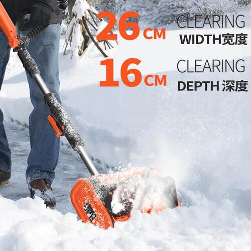 无线电动多功能抛雪机小
