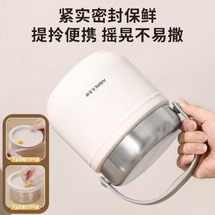 锈553钢12小时温上班不族学生便携保饭桶简约盒保温饭饭盒上班族