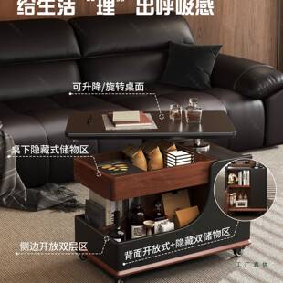 移推动茶几客厅家用小发车边几小型沙边桌带RJA轮轻奢高级感置户