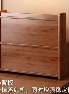 房厨台面置物架家用HD-607AF调储味架桌面防尘架浴室搁板架整理物