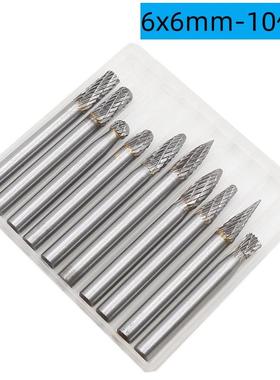 硬质合金转6锉*6m套装钨钢打旋磨头金玉石6*6mm木根雕刻电磨抛光