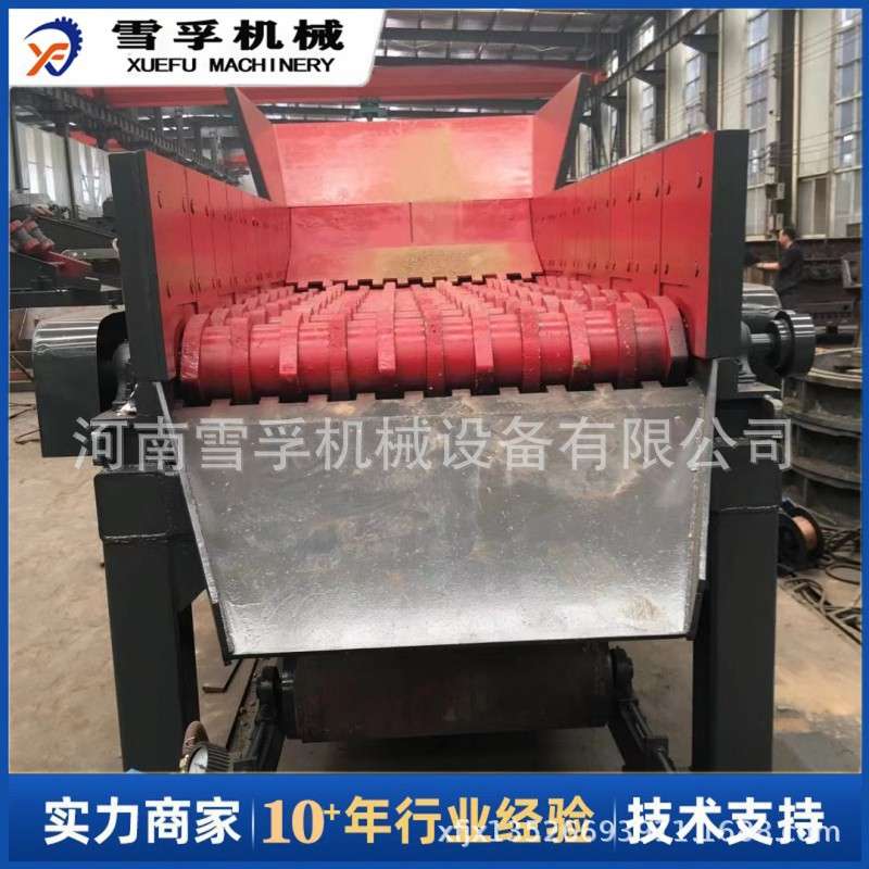 煤矸石煤炭分离机 建筑垃圾分拣设备 矿石分拣选料振动筛