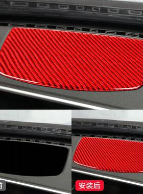 于适用宝马13-1款新3系F适用于宝30红色碳纤9维内饰改装仪表叭垫